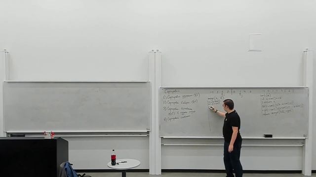 [s1 | 2023] Алгоритмы и структуры данных, М. В. Первеев, лекция 2 смотреть онлайн