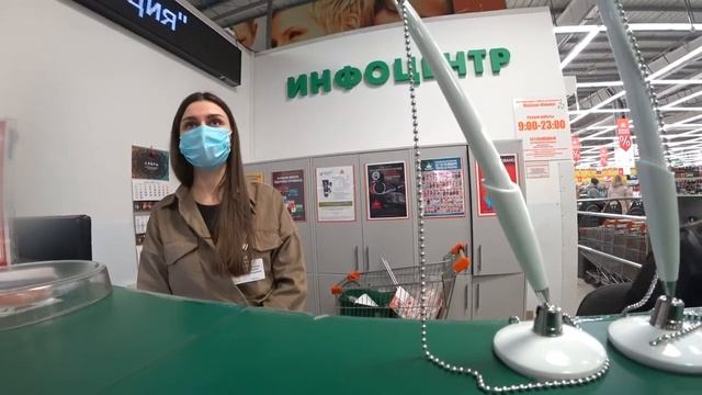 СКИДКИ МАЛООБЕСПЕЧЕННЫМ в КОРОНЕ! КАК ПОЛУЧИТЬ СОЦИАЛЬНУЮ СКИДКУ! ОФОРМЛЕНИЕ ДОКУМЕНТОВ НА СКИДКУ! смотреть онлайн