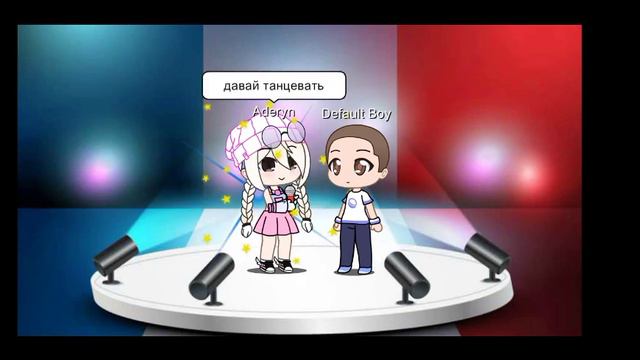 красивое имя настя #хочуврек# смотреть онлайн