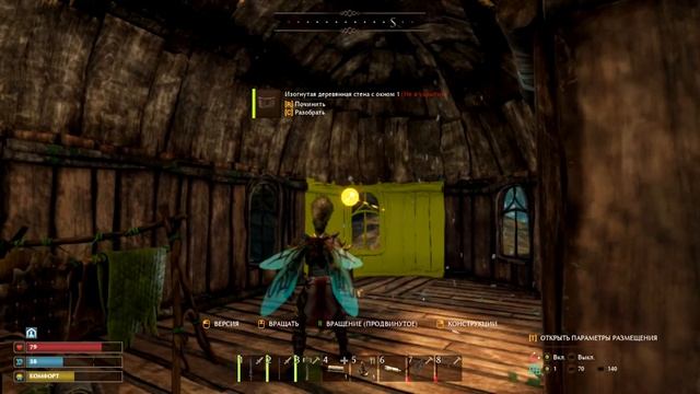 |Smalland: Survive the Wilds| Прохождение часть 6. Выживание, строительство базы. Стрим смотреть онлайн