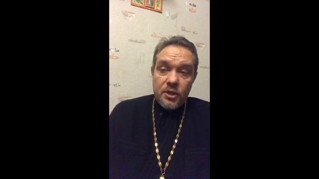Прот.Димитрий Харцыз "Как правильно поститься православному человеку.". смотреть онлайн