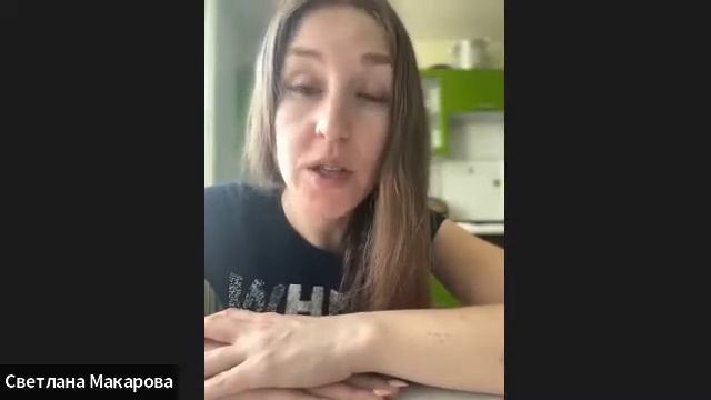 Почему вес не уходит. Клуб До/После смотреть онлайн