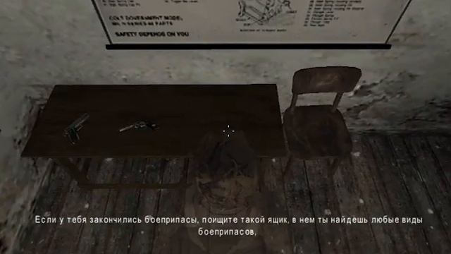 Прохождение: Hidden and dangerous. Обучение. смотреть онлайн