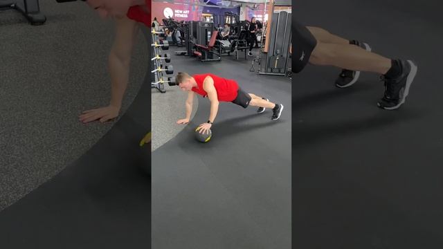 Отжимания с перекатом медбола смотреть онлайн