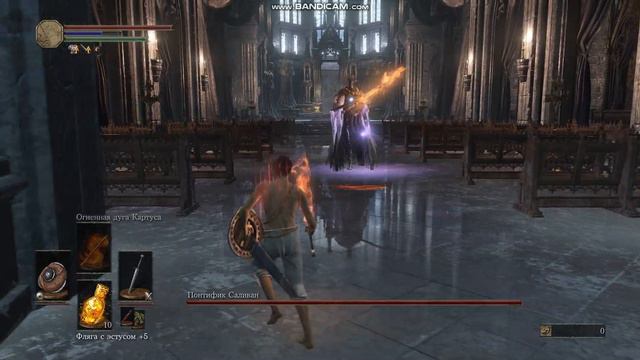 Dark Souls 3 Pontiff Sulyvahn sl1 смотреть онлайн