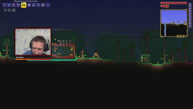 Terraria. Путешествуем по миру, играем в шахтера. Играю по фану смотреть онлайн
