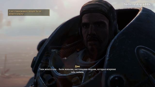 Fallout 4 Far Harbor (PS4) Прохождение #176: Танец капитана смотреть онлайн