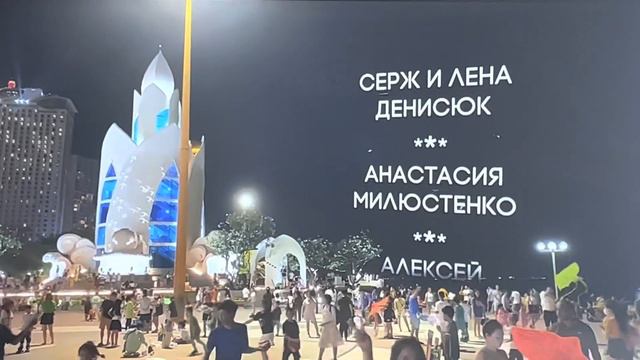 Акоп Владимирович в Вот Так ))) смотреть онлайн