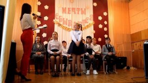 Сценка «Первый день учителя в школе»