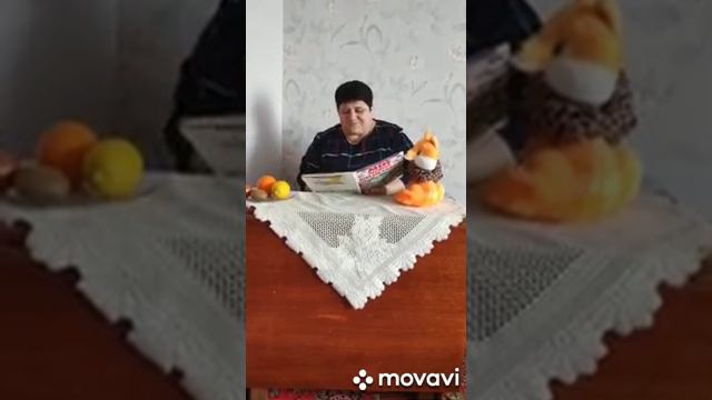 Заняття з валеології на тему:“Вітаміни для здоров’я” смотреть онлайн