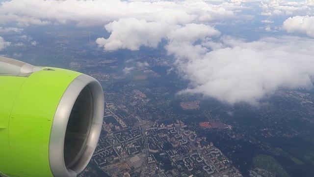 A320 S7 Airlines |  Рейс Санкт-Петербург - Москва