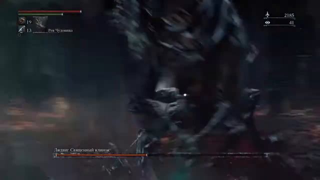 Людвиг Проклятый/Священный клинок(тактика,увороты) Ludwig Accursed/The Holy Blade NG + смотреть онлайн