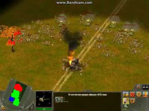 бегоня смотреть онлайн