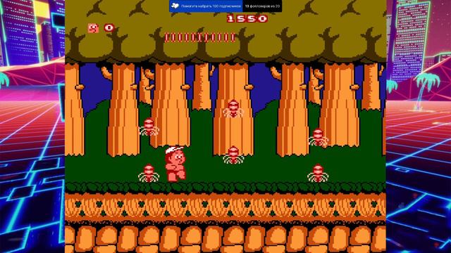 УЖАСНЫЙ УРОВЕНЬ 7-4 ADVENTURE ISLAND NES смотреть онлайн