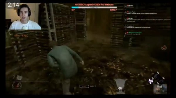 Raf Raider vs Первый Хоррор Канал