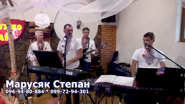 Де верби стоять кучеряві. Танці на українському весіллі ,musica,音樂,音乐,음악,מוּסִיקָה,موسيقى,संगीत смотреть онлайн