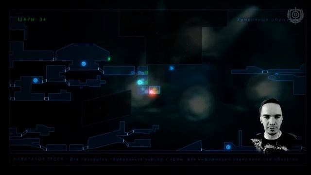 The Swapper | Прохождение.