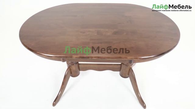 Стол обеденный DT 33 new walnut смотреть онлайн
