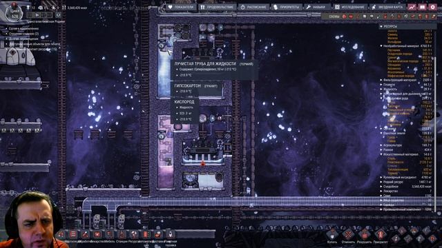 Oxygen Not Included Прохождение и гайды для новичков 29. Победа монументом. Финал игры. смотреть онлайн