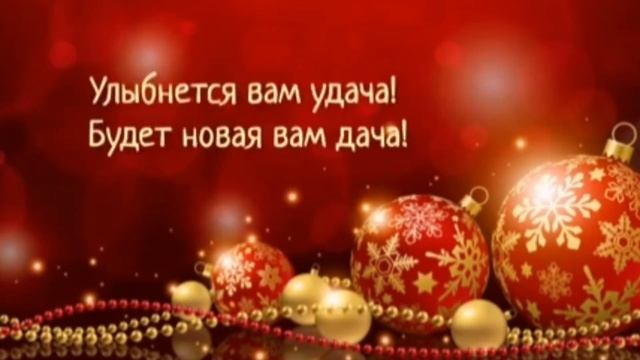 Нажми на паузу или сделай скрин экрана и узнай что тебя ждет... ?? смотреть онлайн