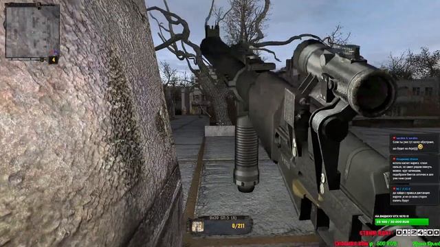 ?S.T.A.L.K.E.R. Тайные Тропы 2 (OGSR) !!! #20 Боровская движуха !!! ? смотреть онлайн