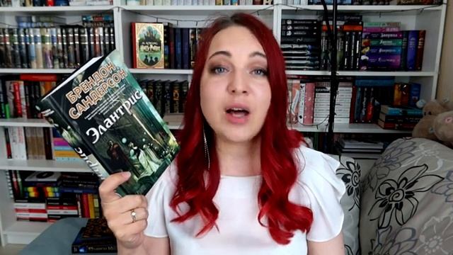 ?ПРОЧИТАННОЕ c ОЧЕНЬ ПОПУЛЯРНЫМИ КНИГАМИ: Билли Саммерс, Песнь Ахилла, Элантрис, Из крови и пепла смотреть онлайн