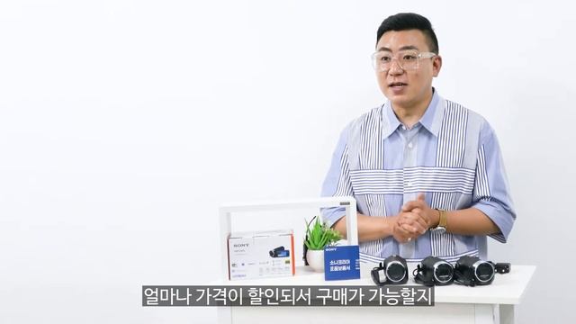 소니코리아 정품 '리퍼비시 HDR-PJ410 프로젝터 캠코더' 소개해드립니다. смотреть онлайн