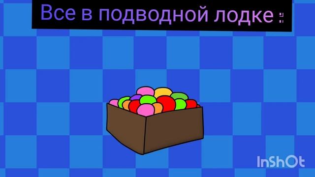 во всём мире отключают электричество смотреть онлайн