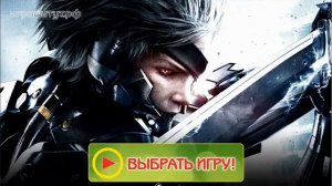 Браузерные игры про зомби онлайн. Интересуют браузерные игры про зомби онлайн?