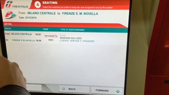 Готовка на Гриле