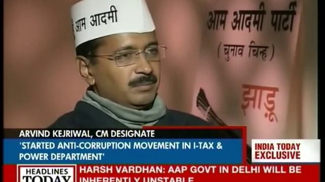 New CM Arvind Kejriwal in an exclusive heart-to-heart смотреть онлайн