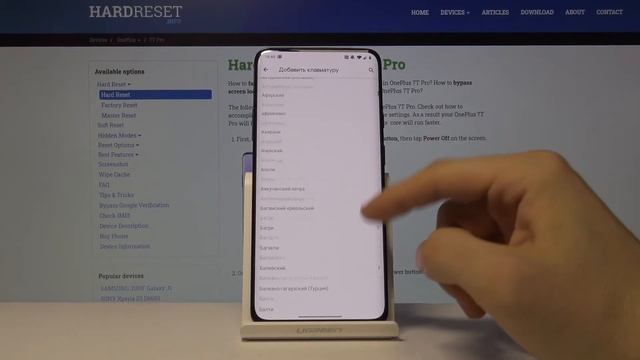 Сменя языка OnePlus 7T Pro — Как изменить язык системы смотреть онлайн