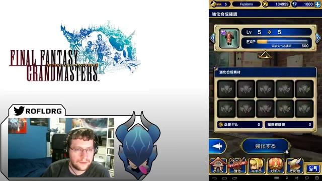 Final Fantasy Grandmasters: Ordelle's Caves смотреть онлайн