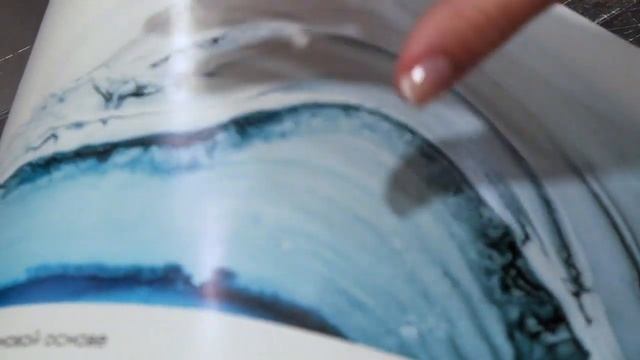 Текстура фотообоев "Глазурь" смотреть онлайн