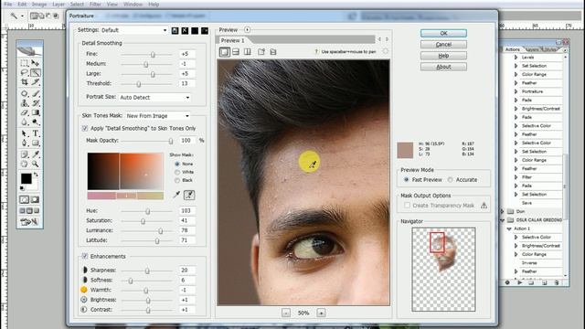 Create SMOOTH GLOW EFFECT Adobe Photoshop cc 7.0 смотреть онлайн