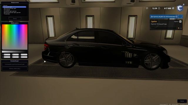 ПОДАРИЛИ MERCEDES-BENZ C63 W204 ИЗ ОБНОВЛЕНИЯ 3.18! - MTA CCDPLANET смотреть онлайн