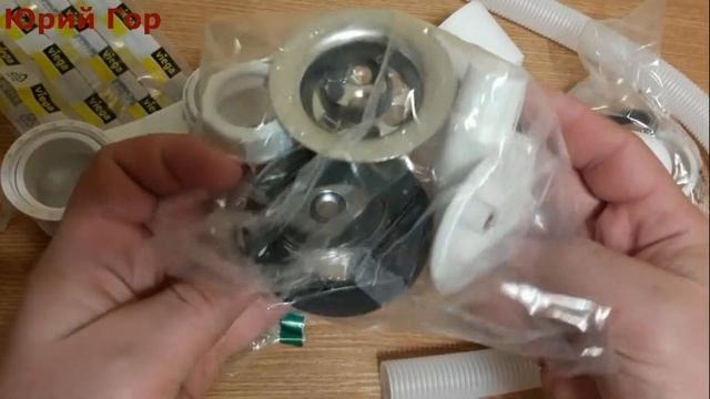 Сифон для ванны VIEGA. Bath trap VIEGA. Badefalle VIEGA. смотреть онлайн