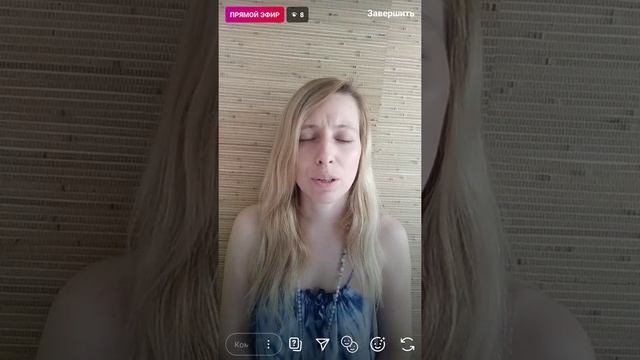 TheataHealing Медитация на возвращение Доверия смотреть онлайн