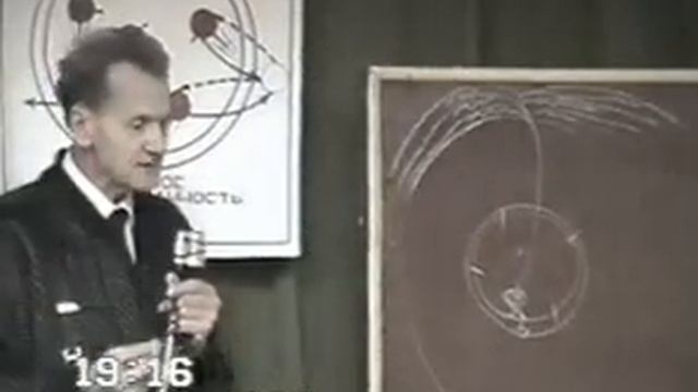 Gervi_1995_12_16-20_(58-59).avi