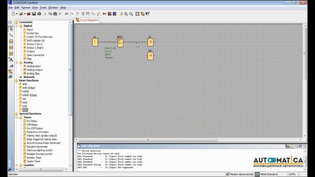Logo Soft Comfort и Контроллеры Logo часть 2 смотреть онлайн