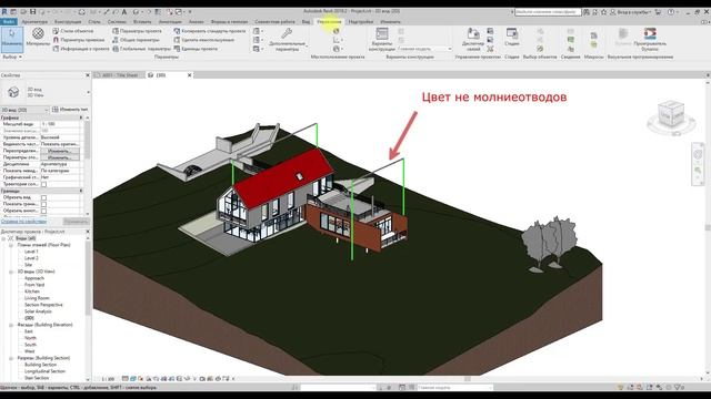Видео 3. Версия 1. Дополнительные настройки программы смотреть онлайн