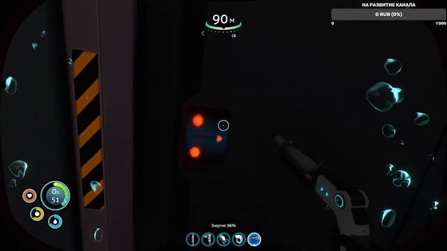 Subnautica : Глазами новичка. Часть 6. #Ademor #Subnautica смотреть онлайн