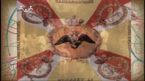 Аты-баты. Регулярная армия