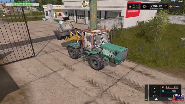 18+●Карта Buhalovo v2.5.2●Farming Simulator 17●Лето жаркая пора. смотреть онлайн