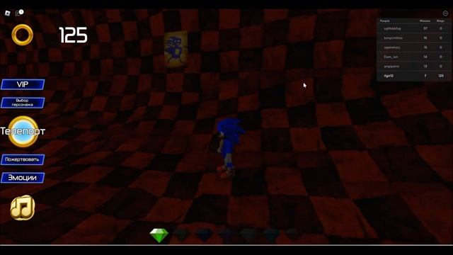 Ищу изумруды хаоса в Sonic Movie Adventure смотреть онлайн