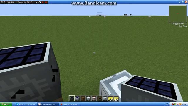 Как сделать генератор материи в Minecraft IC2 (Индастил крафт 2) смотреть онлайн