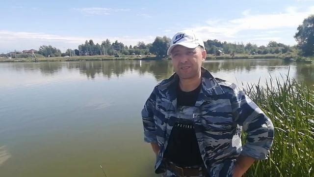 На берегу Места отдыха! смотреть онлайн