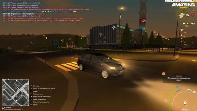 для показания бага "недоработки карты" смотреть онлайн