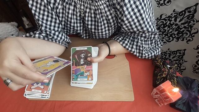 Таро/Tarot Phantasmagoric Theater смотреть онлайн