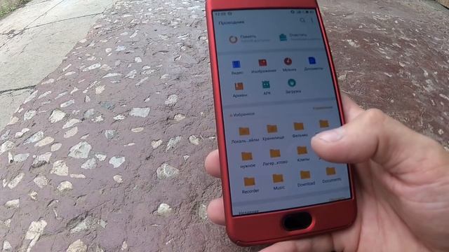 Flyme 7.8.5.8 beta установка новой прошивки смотреть онлайн